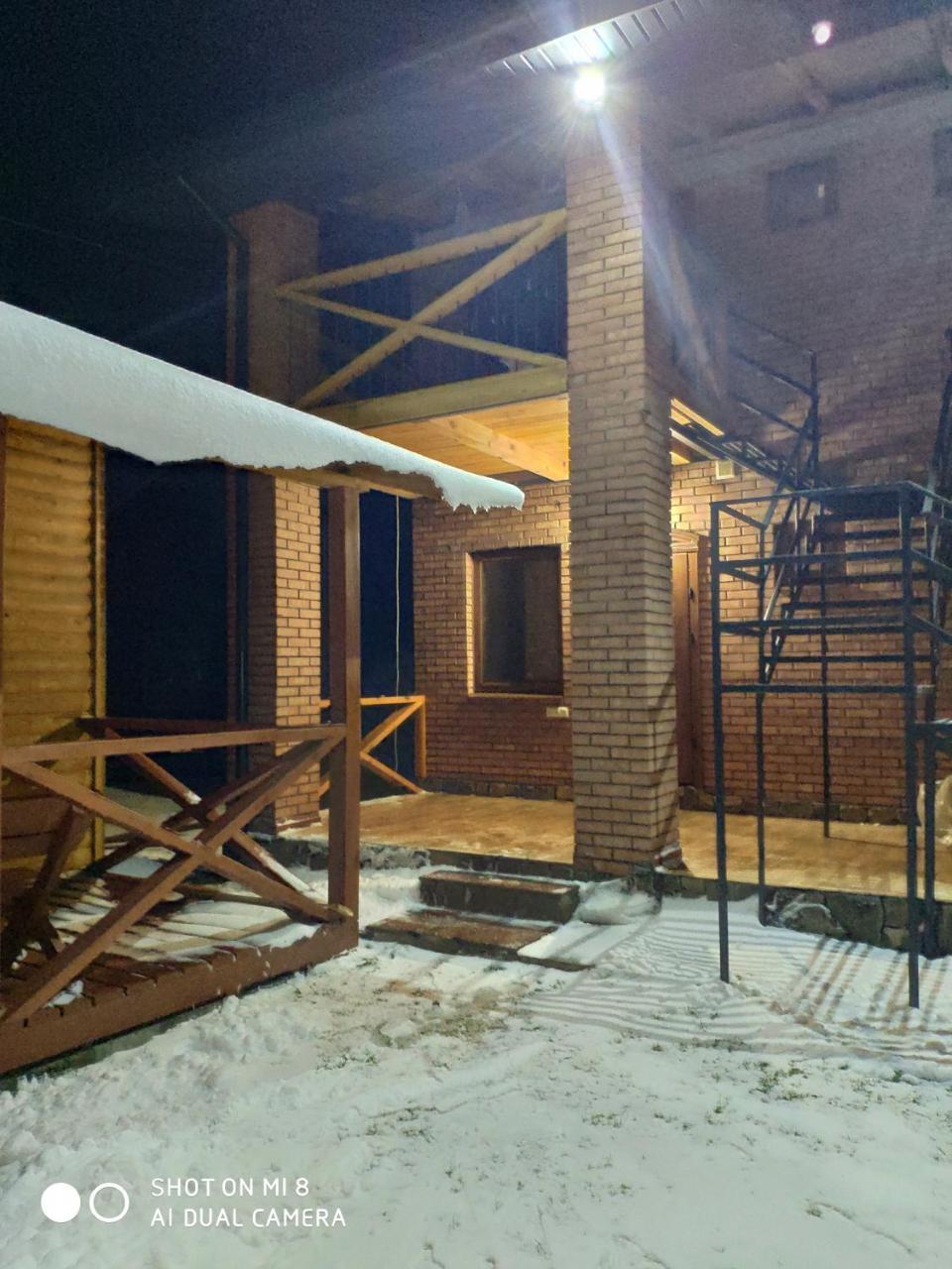 Hotel Pryvatna Sadyba Tviy Kut Sviťaz Exteriér fotografie